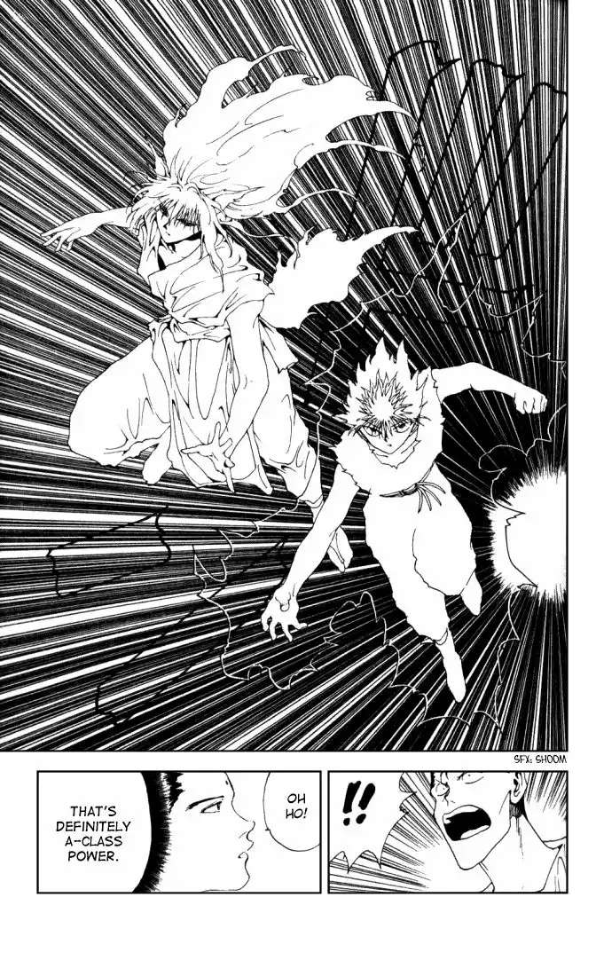 Yu Yu Hakusho Chapter 148 7